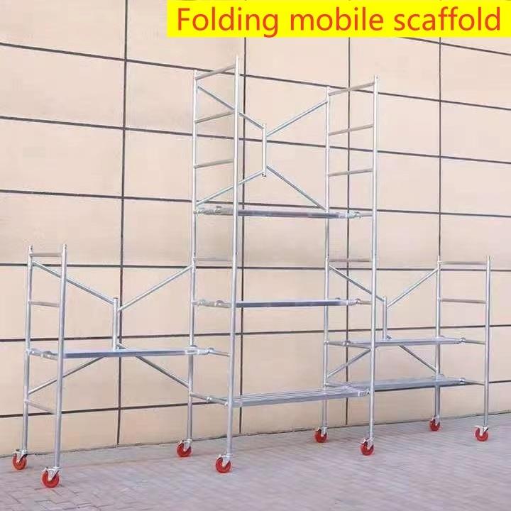 活动折脚XID架拼接升降加厚工程装修建筑手刮腻子叠移动平台梯子