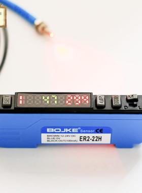 光纤传感器光纤E放器R2-22H22N大HFX高速型-501FS-N18N高速双数显