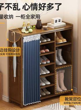 易鞋简空架多层省间宿舍租房鞋柜鞋门口收纳楠竹架子家HOF用防尘