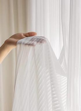 网红竖百叶纱GDB白纱帘窗ins窗风卧室厅客飘透光不透人白色窗帘梦
