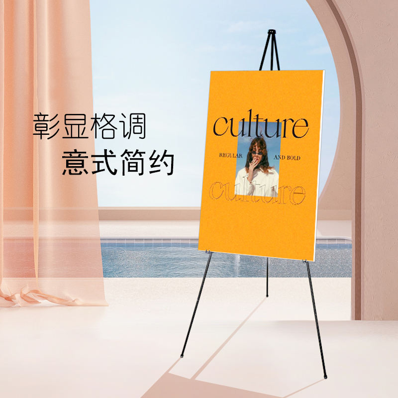 kt板展架立式落地式支架立牌摺叠广告K牌展示牌海报架子水牌定制