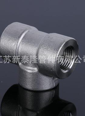 30431通6L不锈钢锻造加厚高压螺纹牙扣内丝三弯头管高件744耐/压