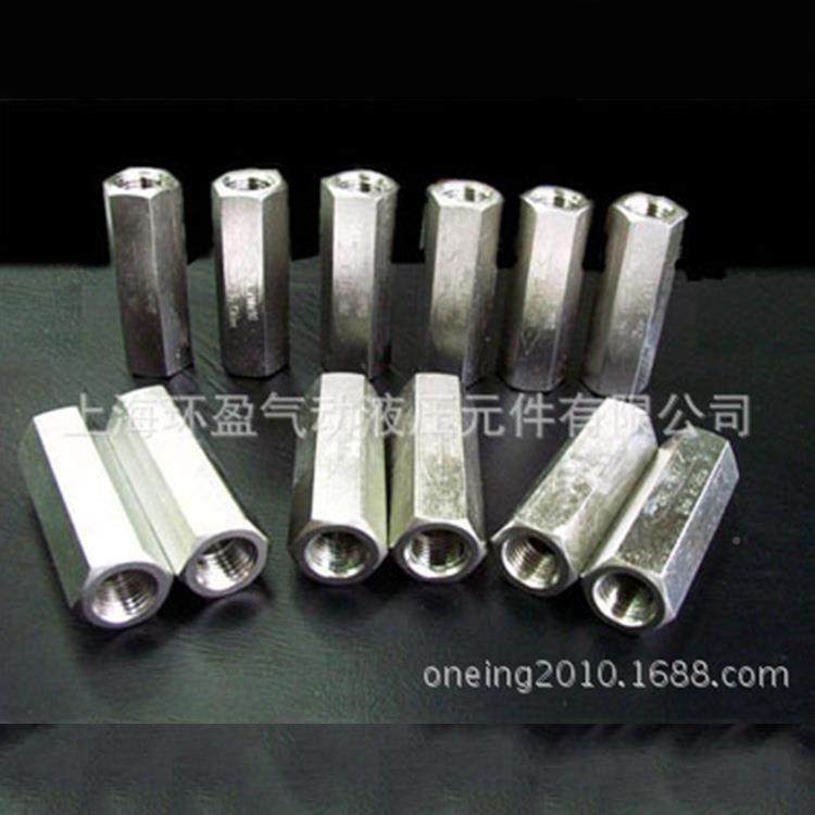 V0供应G1/2/定不锈钢单向阀G12二通式单向SFCV橡胶瓣式单向阀5制