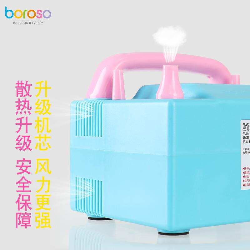 宝诺大率2971200筒W电动充气泵打气功双层5寸气球双孔充气机B362P