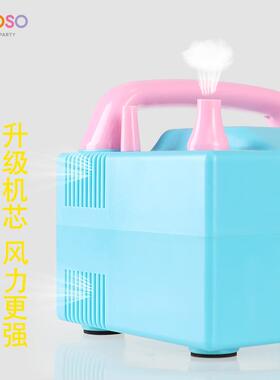 宝诺大率2971200筒W电动充气泵打气功双层5寸气球双孔充气机B362P