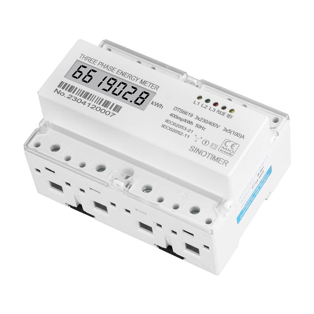 显轨式三相液晶示电量DTS6619-kWh2家用电度表电能表3*30/400V1导