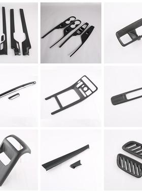 适用2现代palisad改装2帕斯帝出22款pali风口中控排挡面板e内扶手