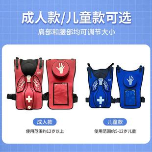 成人儿道抢童海立克训练马姆425甲窒息救气梗阻训练马甲背心教具