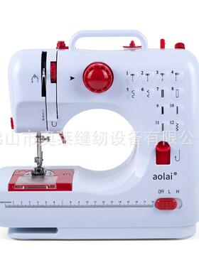 脚工厂现货家用小型纫机套电源线踏板配针ECV线包缝单链接