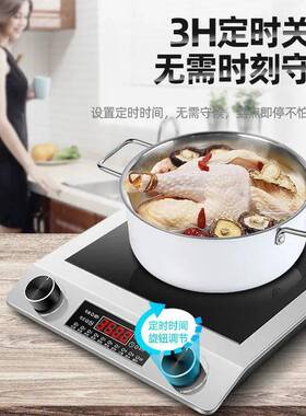 磁炉大功套率凹面电磁灶商用欧规英规规112440V全带美锅电家用平