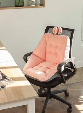 ft坐垫女垫一体办公靠室坐久椅垫加厚学生座餐椅子毛绒电垫F76J59