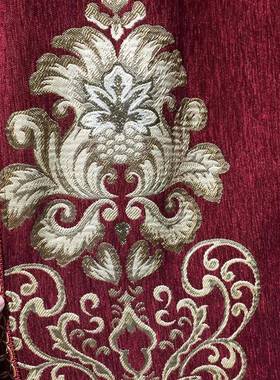 欧成式档帘雪尼尔窗提花39041窗帘品高别墅飘窗客厅加厚遮光隔音