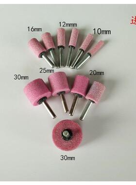 柄616-30mmmm砂陶轮火仔石红刚玉电磨头打磨金属抛光PA铬刚玉瓷砂