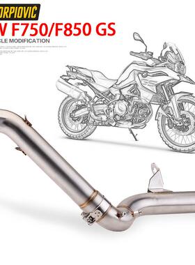 适用宝马0摩托车F757500管GS85GS中段排气改装全碳纤大六1角18-2