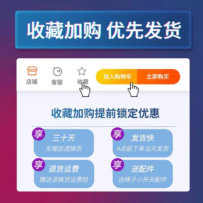 叠伸缩梯家用工程带子钩折楼梯铝合ltao6589金升降阁加厚直梯5楼