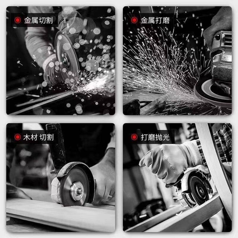 电动切割机锂电角磨机电动多打套LJR装能锂电磨磨光机手机磨功抛