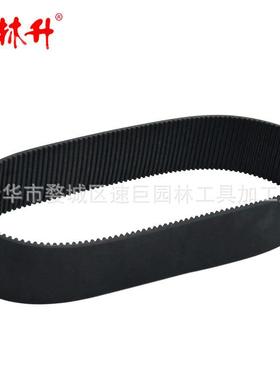 林L升传动用带780REG6040564皮适于LR052324R052325LR032715