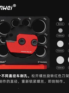 电钻车圆车棒辅助工公具方条圆木木58534棒实木圆棒圆榫实木可调