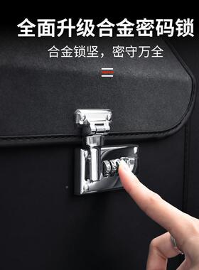 物翻毛皮圆专车专用密管码箱载储箱车收99547纳箱