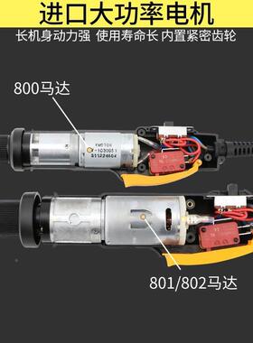 80电批带OGJ电源调速起子电动起子螺电动2丝刀801改锥包邮家厂直
