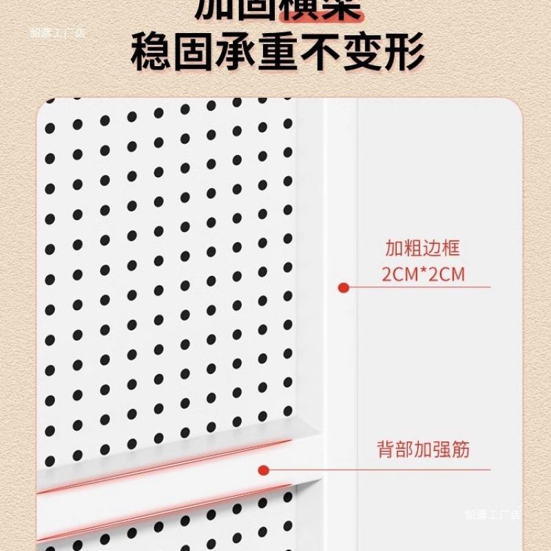 圆孔洞板墙洞上置物架货架收不锈展钢PTT示纳饰品五金工具挂板墙