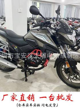 新款D摩托轴车条国四电喷可上牌整车2S00c150c169c平衡76635链机