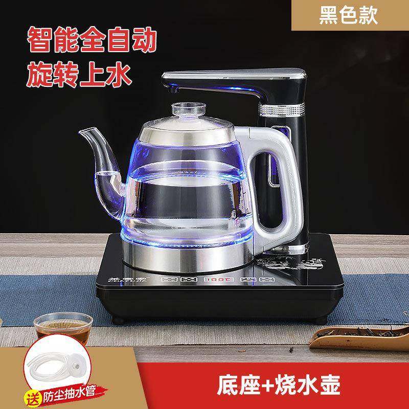 桶水水电动抽21425器加热一体全自动上水煮吸水茶器饮水机烧水泡