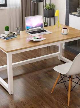 子简UYP易出租屋家用电竞桌卧桌工作办公桌学生室脑学习书桌台式