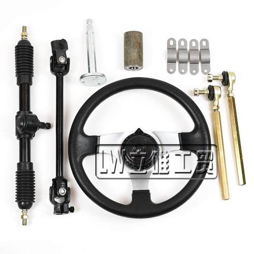 卡沙滩车丁车改装配件中/心转方向方向盘球头拉杆前机轮向系统