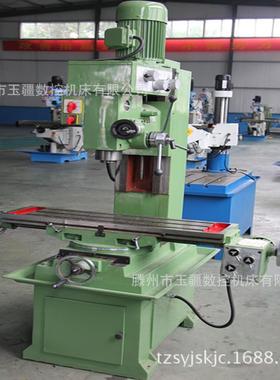 山CICK东自走刀钻多铣床功能小型钻铣床ZX50F动钻铣床ZX50钻铣床