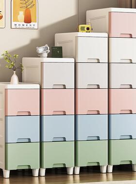 2035抽屉式纳收柜储塑物柜家用82005-窄缝收纳柜多层置物架子料夹