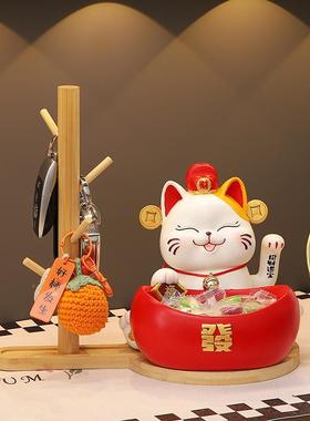 招财猫家收摆件自招手入户钥匙纳玄关装饰品客厅居乔REZ迁新动房