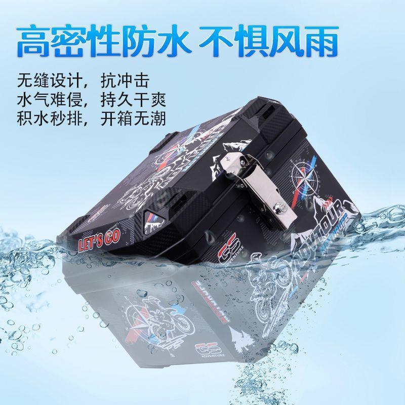 摩托踏车尾车箱大容量后备箱板电动适用KMX九号小车牛外卖餐箱特