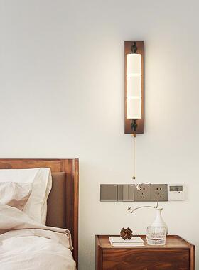 中古41237风卧客室壁灯法式复古a实木厅背景间墙过道走廊房床头灯