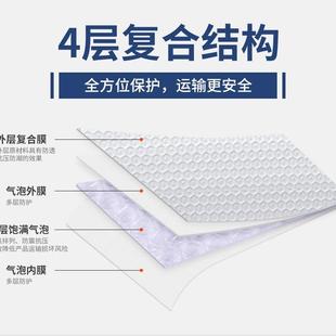 复合珠光包膜气泡袋特价款物流包装打袋快递袋自封泡沫KGD印袋刷