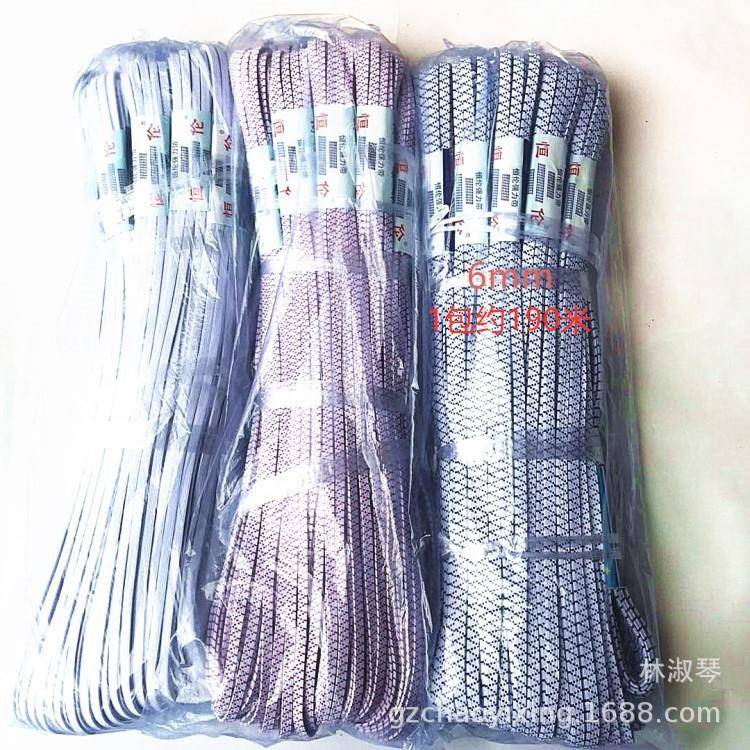 厂直销恒伦牌双层高弹力宽紧橡7带裤腰辅料家织袖套带松紧带辅料