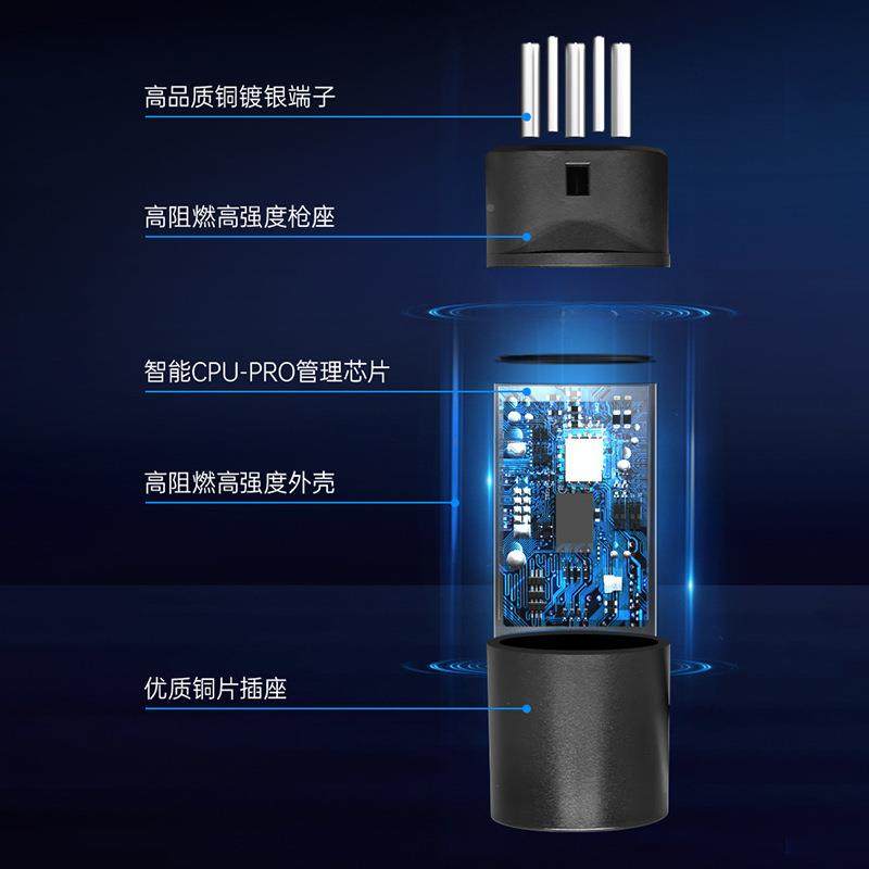 点充电桩电948取电外放转换头放电宁枪新器能源电动汽车电瓶车充