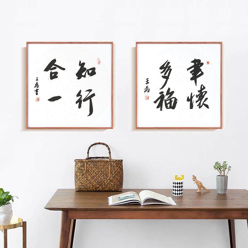 xyt中做式F76JHS59字装裱框书法国画框挂墙木画纹合金画铝框相框,家居饰品,DIY亲子装饰画,淘宝优惠券,粉丝福利购,淘宝优惠卷