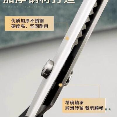花锯边剪家用齿裁缝手工专剪刀D415IY刀大波浪花纹狗牙三角锁边用