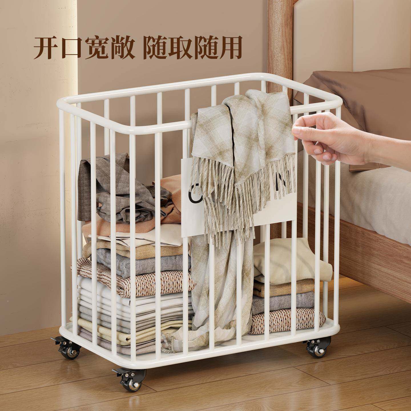 衣服篮收纳衣筐卧室带轮脏服放置架洗收衣机脏旁落22719313地换洗