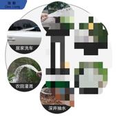 412直潜水泵248水607流2伏无品牌 电瓶电动车抽泵机灌溉农用不