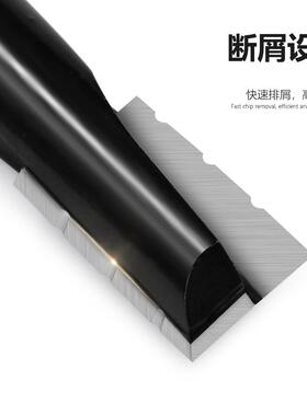 12柄断屑螺清GIE底刀黑色长木工铣木刀具门加开锁孔眼开洞旋钻凿