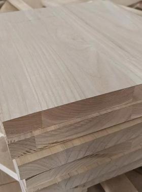 现梓木花楸GVT木拼板木木板片整张板材榆实木直拼板家货具板桌面