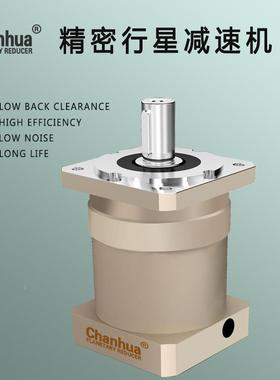 产PPLF040-1LF040行星减速机P-LF04-10S2-P2智能四柱伺服压力机减