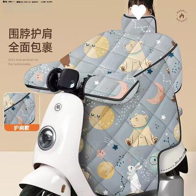 电动车挡风被冬加用加厚电瓶16706摩托季车防水春秋四季通冬款新