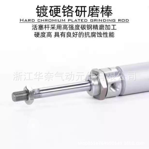 AirTac亚德铝客合金迷你气缸MB0L32X10X515X20X25X3X40X59760X5X6