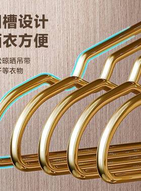 太合空铝衣架灰色实心无痕防滑金属收SYR纳晾衣撑服装店家金用挂