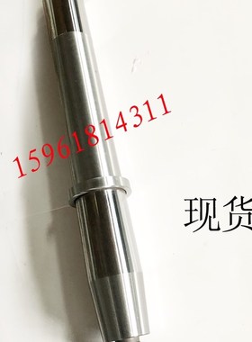 上海机床厂M7150A砂轮主轴 轴瓦 平衡芯轴平面磨床配件