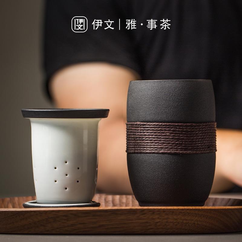 陶瓷磨砂泡茶杯家用办公带盖过滤杯子男女复古便携茶水分离马克杯