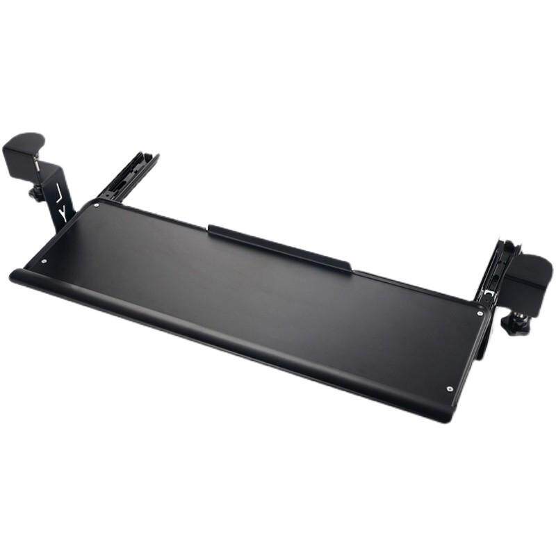 免打孔台式电脑桌键盘托托架免键盘键盘架安装架子鼠标支架办公桌